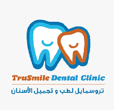 عيادات ترو سمايل لطب وتجميل الأسنان